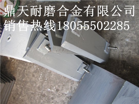 三一重工1000攪拌機底襯板、攪拌葉片、攪拌臂熱賣(mài)中