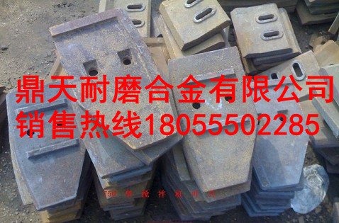 山東建友JS750雙臥軸攪拌機耐磨襯板、攪拌葉片、攪拌臂熱銷(xiāo)中