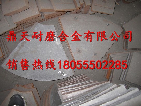 山東建機750砼攪拌機口襯板、中葉片、側刮刀生產(chǎn)廠(chǎng)商