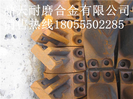山東圓友1000水泥攪拌機口襯板、中葉片、側拌葉廠(chǎng)家熱賣(mài)