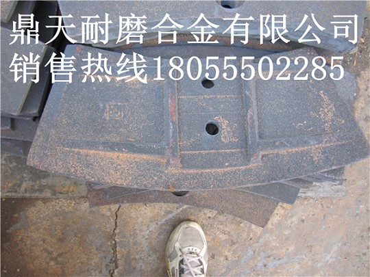 山東圓友3000攪拌機端襯板、中葉片、側拌葉質(zhì)優(yōu)價(jià)廉