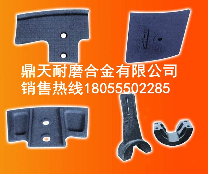 米科思120站攪拌主機高鉻襯板、耐磨葉片、攪拌臂生產(chǎn)廠(chǎng)家