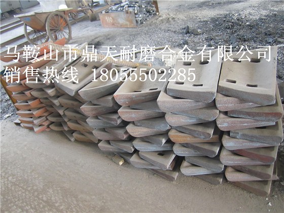 無(wú)錫江加1000攪拌機中拌葉、側葉片、攪拌臂質(zhì)優(yōu)價(jià)廉