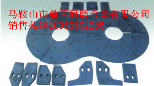 濟南通友建信JS1000混凝土攪拌機底襯板、出料口襯板長(cháng)期供應