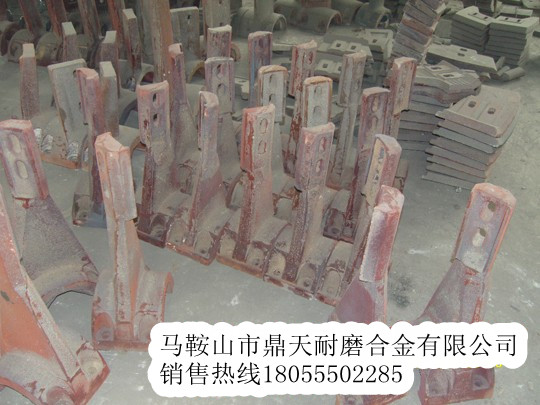 濰坊貝特1000型、濰坊貝特60站攪拌機葉片、側拌葉、襯板價(jià)格