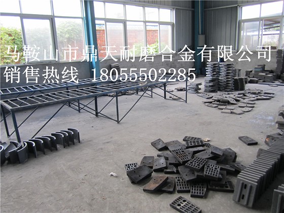 德陽(yáng)祥龍120站攪拌站弧襯板、攪拌葉片、側刮刀生產(chǎn)廠(chǎng)家