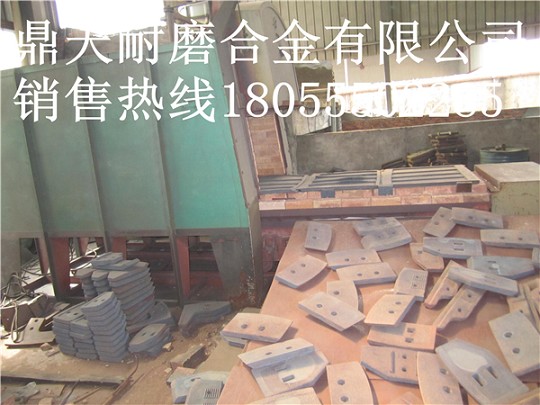 青島宏銀2方攪拌站弧襯板、中刮刀、側刮刀廠(chǎng)家直銷(xiāo)