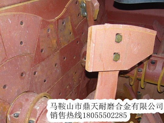 沈陽(yáng)韓寶1500攪拌機中葉片、側葉片、兩端襯板供貨商