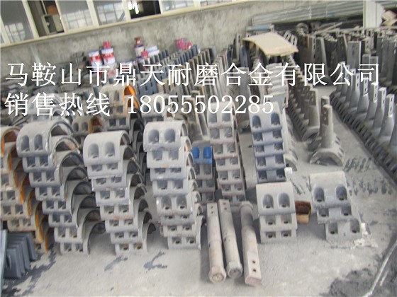 砼之光砼攪拌機耐磨襯板、砼之光中拌葉、攪拌臂廠(chǎng)家電話(huà)