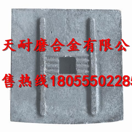 無(wú)錫龍立瀝青站耐磨襯板、無(wú)錫龍立拌鍋葉片、攪拌臂銷(xiāo)售處