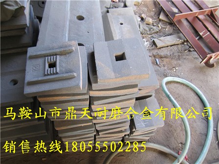 無(wú)錫環(huán)球瀝青拌合設備耐磨襯板、無(wú)錫環(huán)球攪拌葉片、篩網(wǎng)銷(xiāo)售處