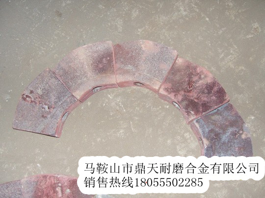 中聯(lián)重科攤鋪機絞龍葉輪、中聯(lián)重科瓦蓋、布料葉片供應處