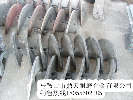 徐工攤鋪機絞龍葉輪、徐工護套、履帶板銷(xiāo)售處