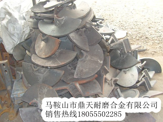 天津鼎盛攤鋪機螺旋葉輪、天津鼎盛護瓦、熨平板銷(xiāo)售處