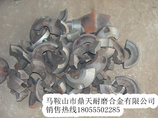 郴筑攤鋪機螺旋葉輪、郴筑履帶板、護套銷(xiāo)售處