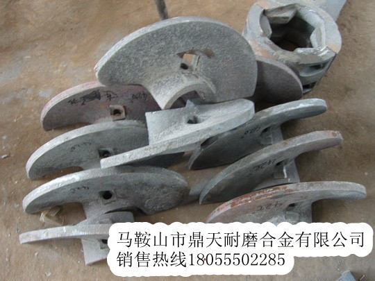 福格勒攤鋪機絞龍葉輪、福格勒布料葉片、履帶板銷(xiāo)售處