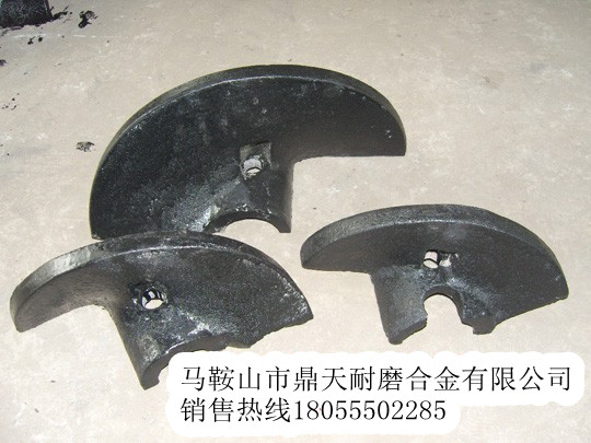 凱莫爾攤鋪機螺旋葉輪、凱莫爾瓦蓋、布料葉片價(jià)格