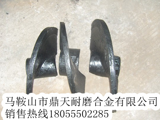 德國寶馬攤鋪機螺旋葉輪、德國寶馬熨平板、履帶板生產(chǎn)廠(chǎng)家