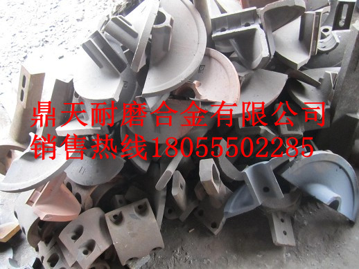 高馬科攤鋪機絞龍葉輪、高馬科布料葉片、履帶板生產(chǎn)廠(chǎng)家