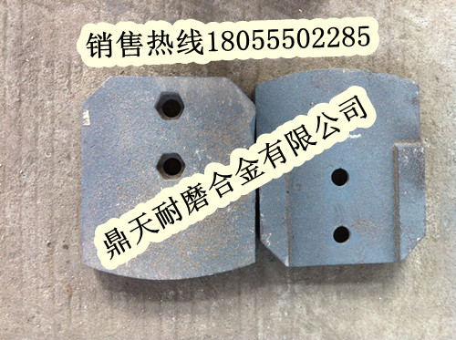 青州華光穩定土拌合機攪拌葉片、青州華光拌葉片、攪拌臂銷(xiāo)售處