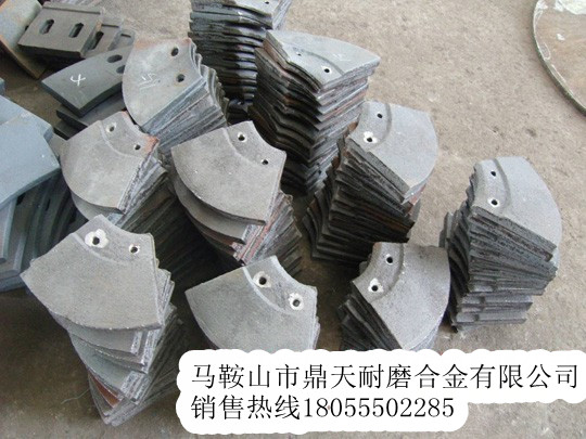 西安筑路攤鋪機螺旋葉輪、瓦蓋西安筑路布料葉片生產(chǎn)廠(chǎng)商