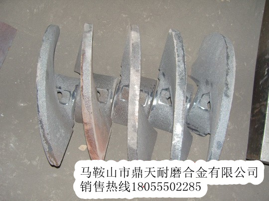 洛建攤鋪機攪籠葉輪、洛建護套、螺旋葉輪優(yōu)惠供應