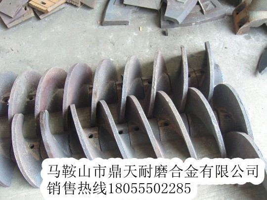 柳工攤鋪機葉輪、柳工護瓦、履帶板廠(chǎng)家電話(huà)