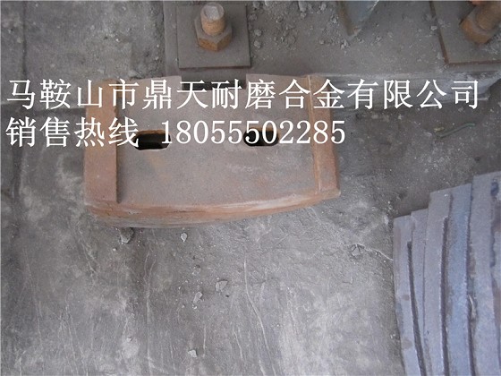 揚州古城1000砼攪拌機端襯板、揚州古城側葉片、攪拌臂價(jià)格