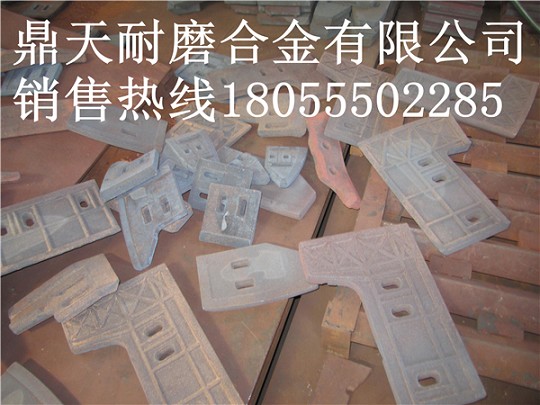 德陽(yáng)祥龍1000強制式攪拌機端襯板、德陽(yáng)祥龍中拌葉、攪拌臂供貨商