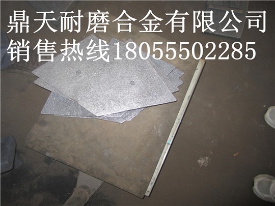 科尼樂(lè )2方水泥攪拌機側襯板、科尼樂(lè )中刮刀、攪拌臂銷(xiāo)售處