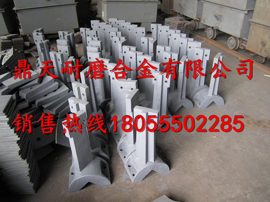 廠(chǎng)家促銷(xiāo)華東筑機拌合機葉片，華東筑機1500翻料板、側襯板
