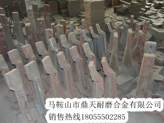西筑4000攪拌機配件，西筑4000耐磨性好葉片價(jià)格