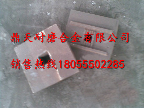 無(wú)錫凱順葉片價(jià)格，無(wú)錫凱順2000攪拌葉片、攪拌臂批發(fā)