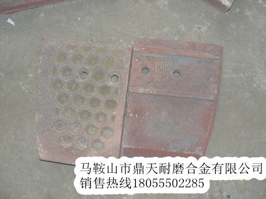 昌利建機瀝青拌合樓配件價(jià)格，昌利建機瀝青攪拌機耐磨配件熱銷(xiāo)中