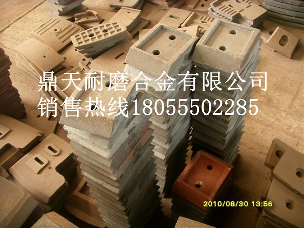 廠(chǎng)家特供鎮江阿倫穩定土配件，鎮江阿倫300攪拌葉片、攪拌臂