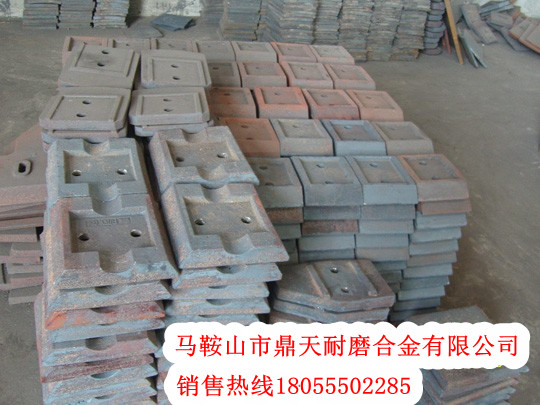 網(wǎng)上推廣鎮江阿倫穩定土配件，鎮江阿倫600攪拌葉片、攪拌臂
