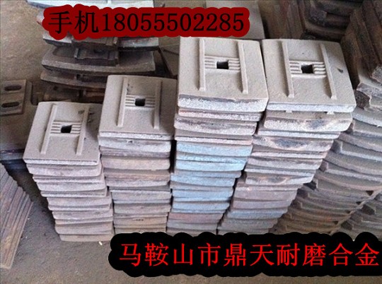 專(zhuān)供高強耐磨無(wú)錫雪桃水穩站葉片，無(wú)錫雪桃300穩定土配件廠(chǎng)