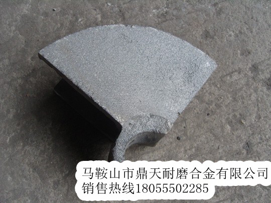 廠(chǎng)家代辦貨運沃爾沃瀝青攤鋪機葉輪、耐磨性好的葉片廠(chǎng)家