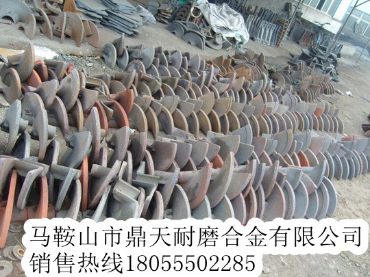 西安筑路攤鋪機配件優(yōu)惠供應，特螺旋葉輪、瓦蓋、輸料板參數