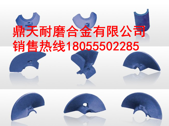 馬鞍山廠(chǎng)家供應瑪連尼攤鋪機配件，優(yōu)質(zhì)葉輪、瓦蓋