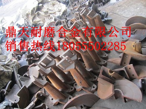西筑瀝青拌合機葉片配件，西筑攪拌機襯板配件廠(chǎng)家報價(jià)