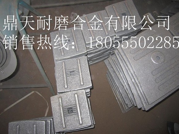無(wú)錫環(huán)球瀝青混合設備配件，無(wú)錫環(huán)球商品瀝青攪拌機耐磨件