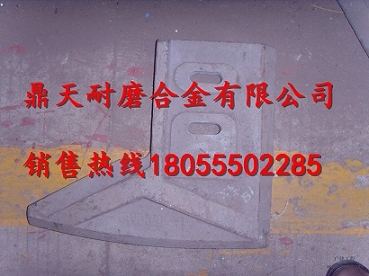 仕高瑪MAW1500攪拌葉片、攪拌機襯板、攪拌臂廠(chǎng)家誠招經(jīng)銷(xiāo)商