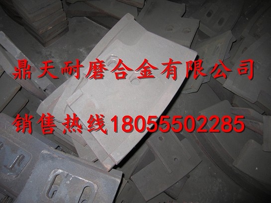 仕高瑪系列優(yōu)質(zhì)葉片，仕高瑪MAW3000耐磨性好攪拌臂、襯板批發(fā)