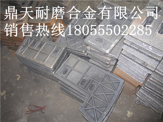 廠(chǎng)家代辦貨運仕高瑪5000混凝土攪拌機葉片、耐磨性好的襯板廠(chǎng)家
