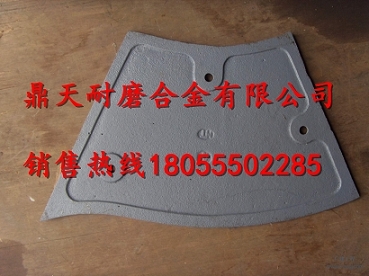 低價(jià)銷(xiāo)售好質(zhì)量仕高瑪MAW4500攪拌站高鉻葉片、多元素合金攪拌臂