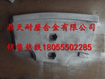 廠(chǎng)家促銷(xiāo)仕高瑪2方攪拌站葉片、仕高瑪2方中刮刀、側刮刀