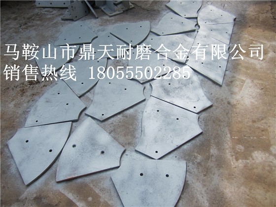 仕高瑪攪拌機配件，仕高瑪1方半雙臥軸攪拌機耐磨配件生產(chǎn)廠(chǎng)家