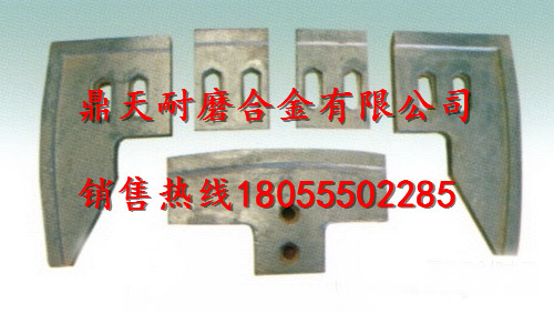 仕高瑪MSO1500攪拌機耐磨合金葉片，全套耐磨襯板報價(jià)