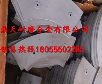 中聯(lián)重科3方攪拌機葉片、中聯(lián)重科強制式攪拌機配件上門(mén)安裝維修